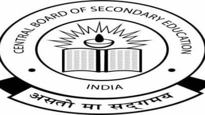 CBSE 2021-22: Board releases sample paper for Term 1; Details inside