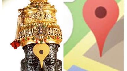 God's omnipresence found in Google's location icon