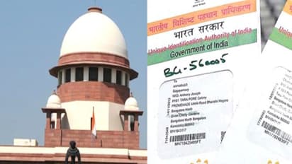 ஆதார் வழக்கு.. தனிநபர் உரிமைகளுக்கு பாதிப்பு கூடாது!! சுப்ரீம் கோர்ட் கண்டிப்பு