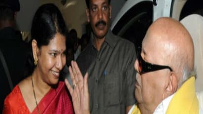 என் அப்பாவை நினைக்கலை: அட! கருணாநிதியின் உயிரில் பாதியாய் இருந்த கனிமொழியா இது?