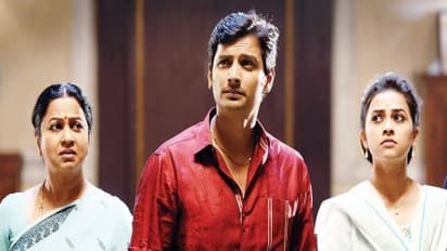 "சங்கிலி புங்கிலி கதவ தொற" ஐக் மூலம் அட்லீக்கு அடிக்குமா ஜாகிக்போர்ட்...