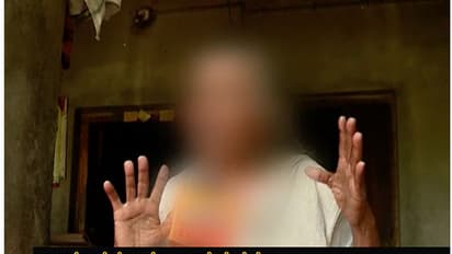 90 വയസുകാരിയെ പീഡിപ്പിച്ച സംഭവം; അന്വേഷണം ആരംഭിച്ചു