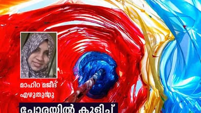 മഴയെന്ന് കേള്ക്കുമ്പോള് ഉള്ളില് അവള് മാത്രമേയുള്ളൂ, ആ കുടയും...