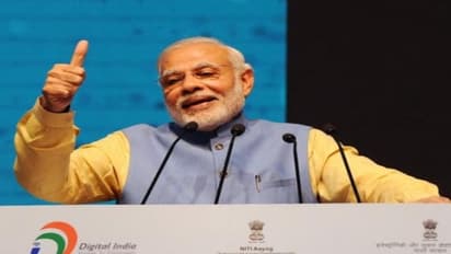 தமிழ் மொழியில் வந்துவிட்டது ." பீம் செயலி "....!!!