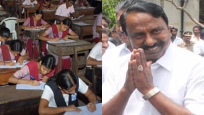 +2 தேர்வு முறையில் ரேங்க் கிடையாது - கல்வி அமைச்சர் செங்கோட்டையன் அதிகாரபூர்வ அறிவிப்பு...