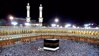 ದಿವ್ಯಾಂಗರಿಗೆ ಹಜ್ ಯಾತ್ರೆ ನಿಷೇಧ ನೀತಿ ಹಿಂಪಡೆದ ಕೇಂದ್ರ ಸರ್ಕಾರ