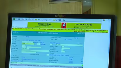 ಮೋದಿ ಡಿಜಿಟಲ್ ಇಂಡಿಯಾ ಕನಸಿಗೆ ಕೈಜೋಡಿಸಿದ ಬ್ಯಾಂಕ್: ಎಲ್ಲಾ ಮನೆಗಳಿಗೂ 2 ಗಂಟೆ ಉಚಿತ ವೈ-ಫೈ ಸೇವೆ