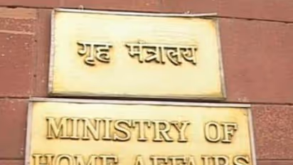 Home, finance ministries rejected highest number of RTI applications, says CIC report