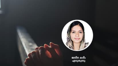 മാഷിന്റെ ക്ലാസ് ശ്രദ്ധിക്കാതിരുന്നതിന്റെ രഹസ്യം!