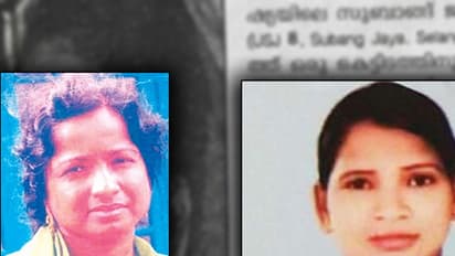 Kerala woman found dead in Malaysia not murder convict Dr Omana but a TVM native