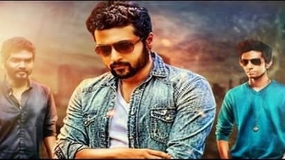 சூர்யாவின் பிறந்தநாளுக்கு வெளியாகுது தானா சேர்ந்த கூட்டம் ஃபர்ஸ்ட் லுக்…