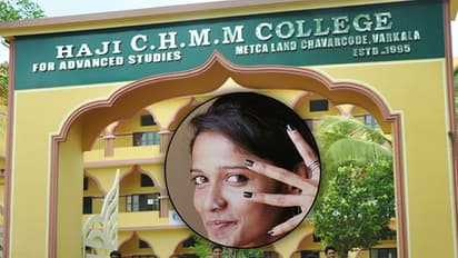 Kerala student dies in an accident on college premises