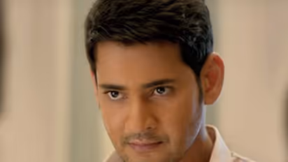 మహేష్ బాకీ పడ్డ సొమ్ముని వసూలు చేశాం: జీఎస్టీ కమిషనరేట్