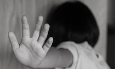 హాస్టల్ లో కీచక అటెండర్