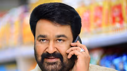 "My phone number is..." Guess what this Mohanal fan's car registration plate reads