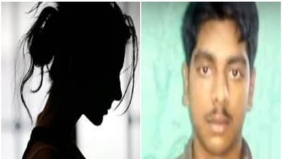 ஓடும் ரயிலில் இளம்பெண்ணுக்கு நேர்ந்த கொடுமை...! கல்லூரி மாணவன் அதிரடி கைது..!