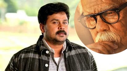 You will be shocked to see Dileep's new look