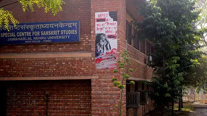 ജെഎന്യുവില് ബിരിയാണിയുണ്ടാക്കി പ്രതിഷേധിച്ച വിദ്യാര്ത്ഥികള്ക്ക് പിഴ ശിക്ഷ