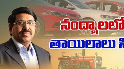 నంద్యాలలో సిద్ధమవుతున్న తాయిలాలు