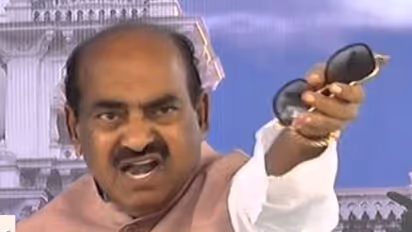 భార్యాపిల్లలు అడుక్కుతింటే జగన్ ఈగో శాంతిస్తుంది...: భూముల లీజు రద్దుపై జేసి