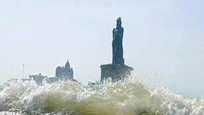 கடலலை 2.5 மீ. உயரத்துக்கு எழும்பும்...! கடலுக்குள் படகுகளை எடுத்து செல்ல வேண்டாம்...!