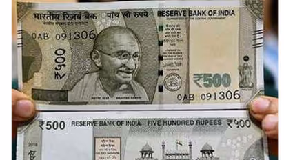 Fact Check: 500 रुपये के नोट को लेकर वायरल हो रहा यह मैसेज, जानें कौन से नोट हैं असली