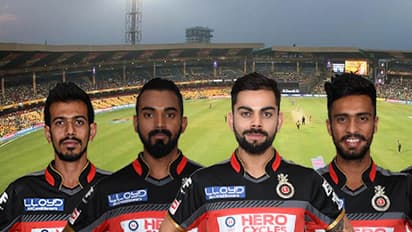 ಆರ್'ಸಿಬಿ ಈ 3 ಆಟಗಾರರನ್ನು ಉಳಿಸಿಕೊಳ್ಳೋದು ಬಹುತೇಕ ಗ್ಯಾರಂಟಿ...?