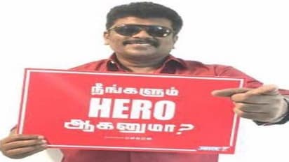 ரியல் ஹீரோவாக வழி சொல்லும் நடிகர் 'பார்த்திபன்'...