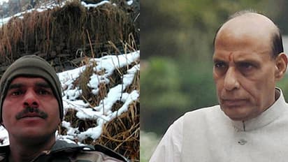 ಯೋಧ ಬಿಚ್ಚಿಟ್ಟ ಕರಾಳ ಸತ್ಯ: ವಿಡಿಯೋ ಬಗ್ಗೆ ವರದಿ ಕೇಳಿದ ಗೃಹ ಸಚಿವ ರಾಜನಾಥ್ ಸಿಂಗ್