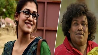 நயன்தாரா சொன்ன ஒரு வார்த்தையால்...! யோகிக்கு அடித்த யோகம்...!