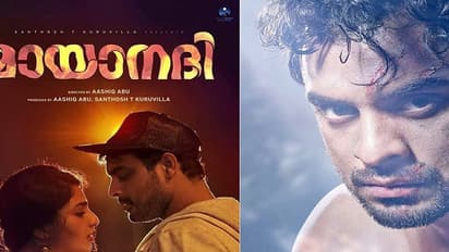 മായാനദി കാണുന്നില്ലെന്ന തീരുമാനം കൊണ്ട് പരാജയപ്പെടുന്നത് സിനിമയെന്ന കലാരൂപമാണെന്ന് നടന് ടോവിനോ