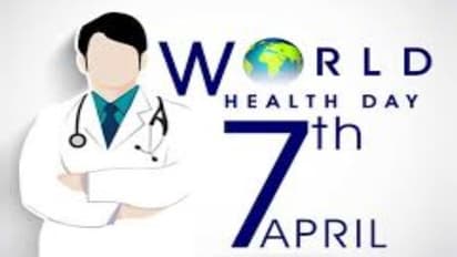 இன்று உலக சுகாதாரதினம் ..."மன அழுத்தம் " ... தீர்வு என்ன ?