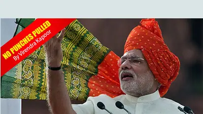 PM's Balochistan move: Hope, confusion and possibilities