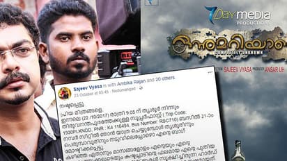 Kerala filmmaker turns to Facebook for help after debut film gets 'stolen' during bus journey