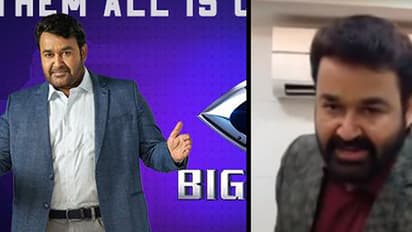 'ബിഗ് ബോസി'ല് എന്തൊക്കെ പ്രതീക്ഷിക്കാം? മോഹന്ലാല് പറയുന്നു