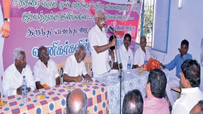 மத்திய அரசின் தவறான பொருளாதார கொள்கைகளால் பெரிதும் பாதிப்பு ஏற்பட்டுள்ளது - த.வெள்ளையன் ஆவேசம்...