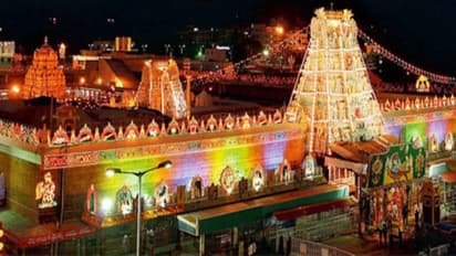 ತಿರುಪತಿ ಭಕ್ತರೇ ಇಲ್ಲೊಮ್ಮೆ ಗಮನಿಸಿ : ಆಗಸ್ಟ್ ತಿಂಗಳಲ್ಲಿ ಇಲ್ಲ ದರ್ಶನ ಭಾಗ್ಯ