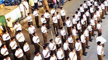 RSS hosts mega conference in Meerut with eyes on 2019 election