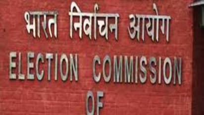 அதிமுக பொது செயலாளர் யார் என்பது பற்றி முடிவெடுக்கவில்லை - தேர்தல் ஆணையம்