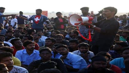 என்னது ...? மெரினாவில் மீண்டும் இளைஞர்கள் போராட்டமா ...? ஏன் ?