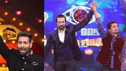 ಬಿಗ್ ಬಾಸ್ ಟ್ರೋಫಿ ಗೆದ್ದು ಸೆಲೆಬ್ರಿಟಿಗಳಿಗೇ ಶಾಕ್ ಕೊಟ್ಟ ಜನ ಸಾಮಾನ್ಯರು!: ಬಹುಮಾನವನ್ನೂ ದಾನ ಮಾಡಿದರು!