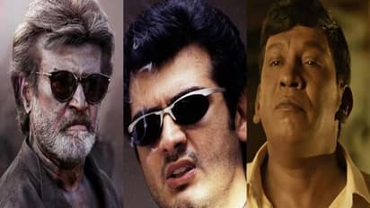 டீசரில் டிவிஸ்ட் வச்ச ரஞ்சித்... தீரன் இயக்குனருடன் கைகோர்த்த தல! லந்து கொடுத்த வடிவேலுவை கோர்த்துவிட்ட ஷங்கர்...