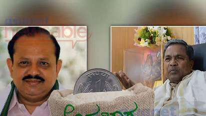 CM's 'Anna Bhagya' rice causes diabetes, distribute Tur Dal instead: Congress Minister