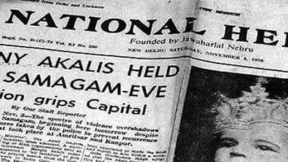 നാഷണൽ ഹെറാല്ഡ് ഭൂമി ഇടപാട്: സിബിഐക്ക് വിട്ടു