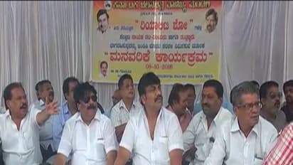 ಬಿಗ್ ಬಾಸ್ ರಿಯಾಲಿಟಿ ಶೋ ವಿರುದ್ಧ ಪ್ರತಿಭಟನೆ