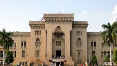 పరీక్షలు వాయిదా..