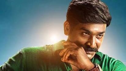 "சும்மா தெறிக்கவிடுறோம்"... மாஸ் கெட்டப்பில் விஜய் சேதுபதி... லீக்கானது "மாஸ்டர்" ஷூட்டிங் ஸ்பார்ட் வீடியோ...!