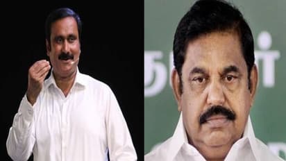 அடிப்படை அறிவு கூட இல்ல, இப்படி சொன்னதற்கு அவமானத்தில் வெட்கித் தலைகுனியணும்... எடப்பாடியாரை ஏளனம் பண்ண அன்பு!