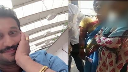 ಬೆಂಗಳೂರಿನಲ್ಲಿ ಮಾಂತ್ರಿಕನಿಂದ 22 ವರ್ಷದ ಯುವತಿಯ ವಶೀಕರಣ!