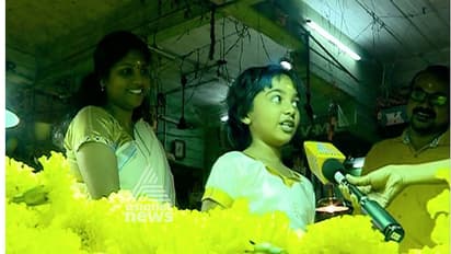 ഈ കൊച്ചുകൂട്ടുകാരി പറയുന്നതു കേള്ക്കൂ, മാവേലിയില്ലാതെ ഓണമില്ല